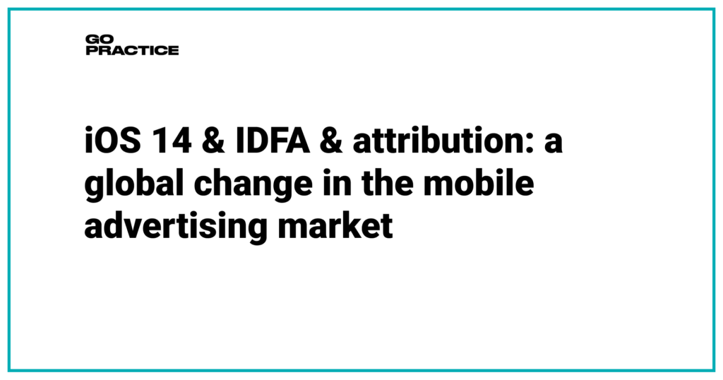 IDFA 2022 Overview